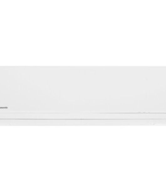 Наружный блок Panasonic CU-Z35YKEA серия PROFESSIONAL INVERTER