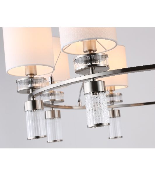 Люстра Ambrella light LH71293/8 SN/WH никель/белый E14/8 max 40W D830*780
