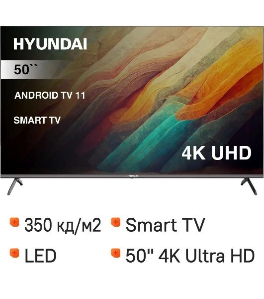 Телевизор Hyundai 50" H-LED50BU7006 черный LED UHD 60Hz Smart TV 1.5GB/8GB