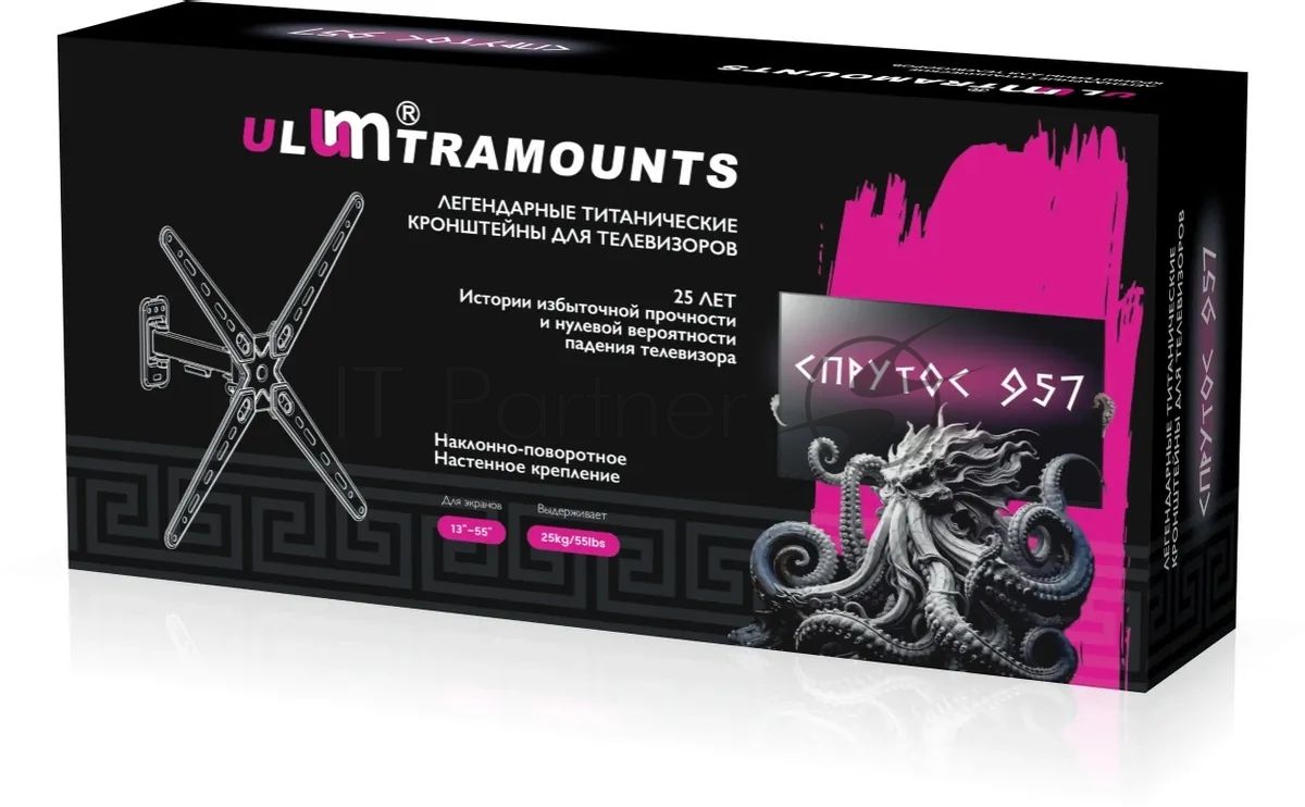 Кронштейн для телевизора Ultramounts UM957 черный 13"-55" макс.25кг настенный поворот и наклон