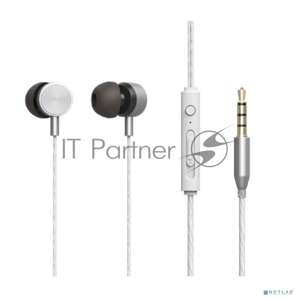 Наушники RITMIX RH-127M Silver