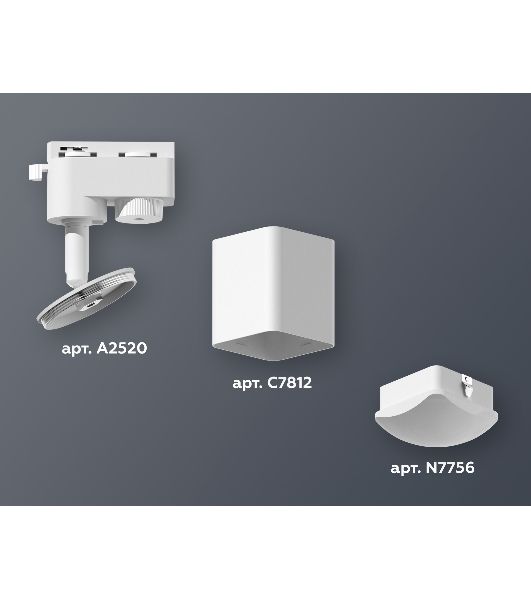 Светильник Ambrella light XT7812023 SWH/FR белый песок/белый матовый MR16 GU5.3 (A2520, C7812, N7756)