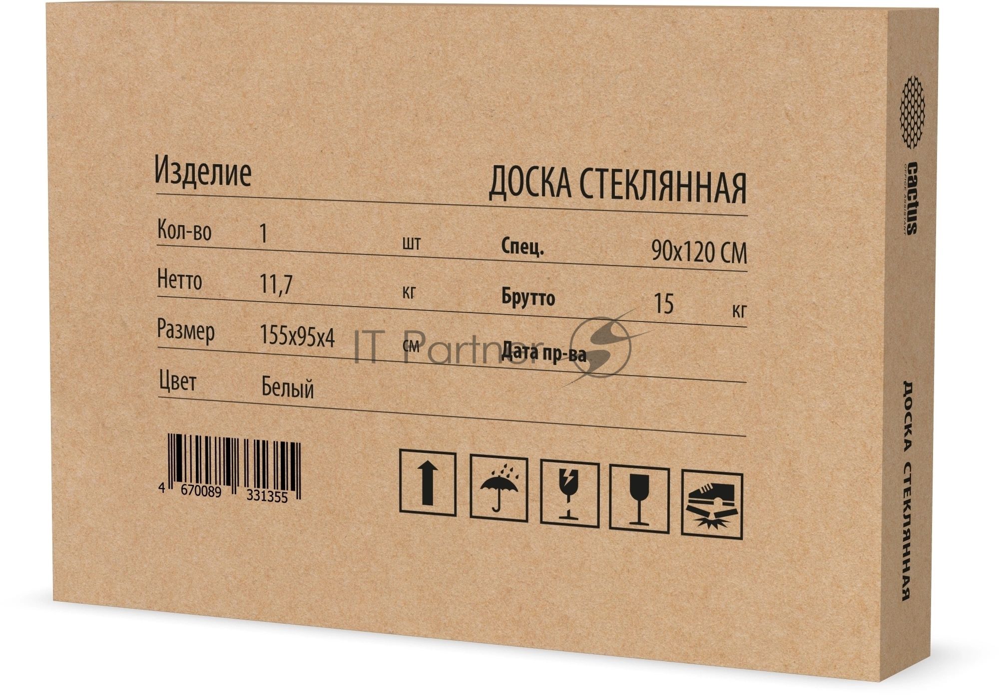 Доска стеклянная Cactus CS-GbD-90X120-WT-TM Сквозное крепление стеклянная белый 90x120 см стекло крепления