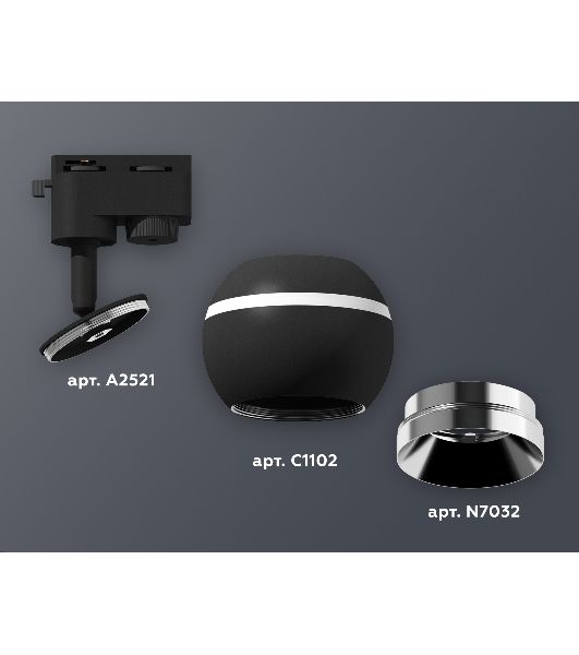 Светильник Ambrella light XT1102003 SBK/PSL черный песок/серебро полированное GU5.3 LED 3W 4200K (A2521, C1102, N7032)