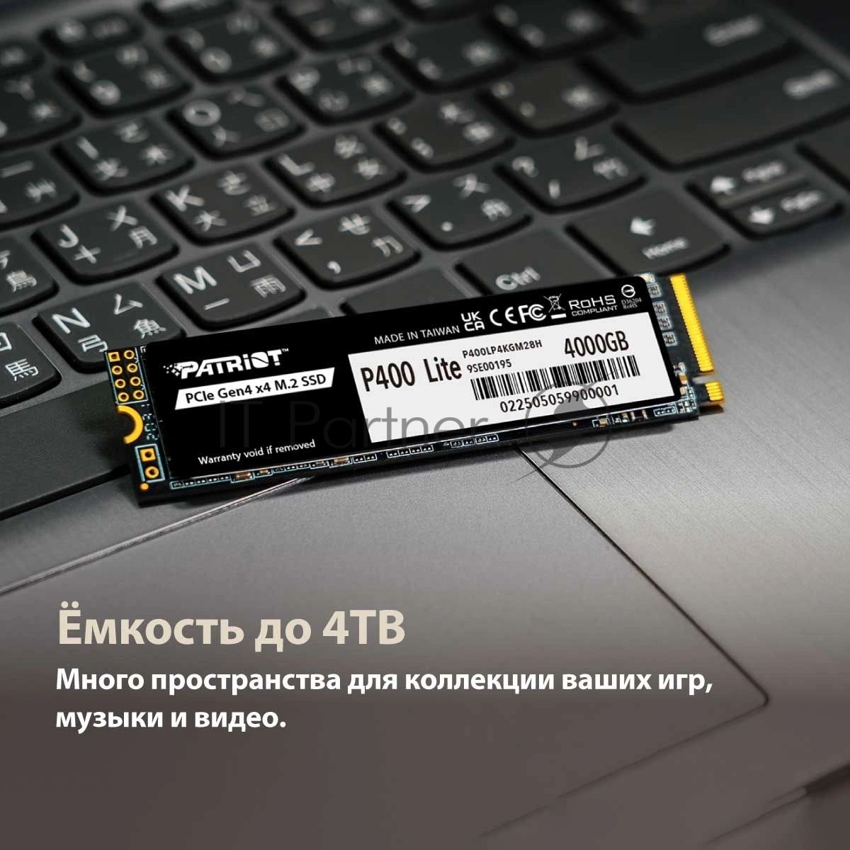 Накопитель SSD Patriot P400 Lite 1Tb M.2 2280 NVMe PCle 4.0 x4 R3500/W2700 TbW 560Tb 3D NAND with HS