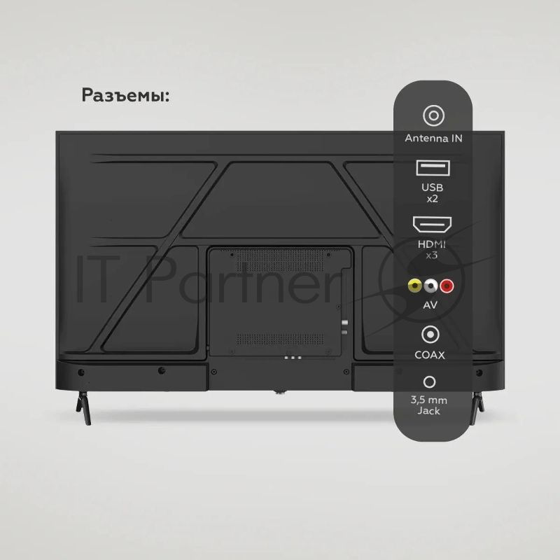 Телевизор BQ 43" 43F34B черный DLED FHD 60Hz