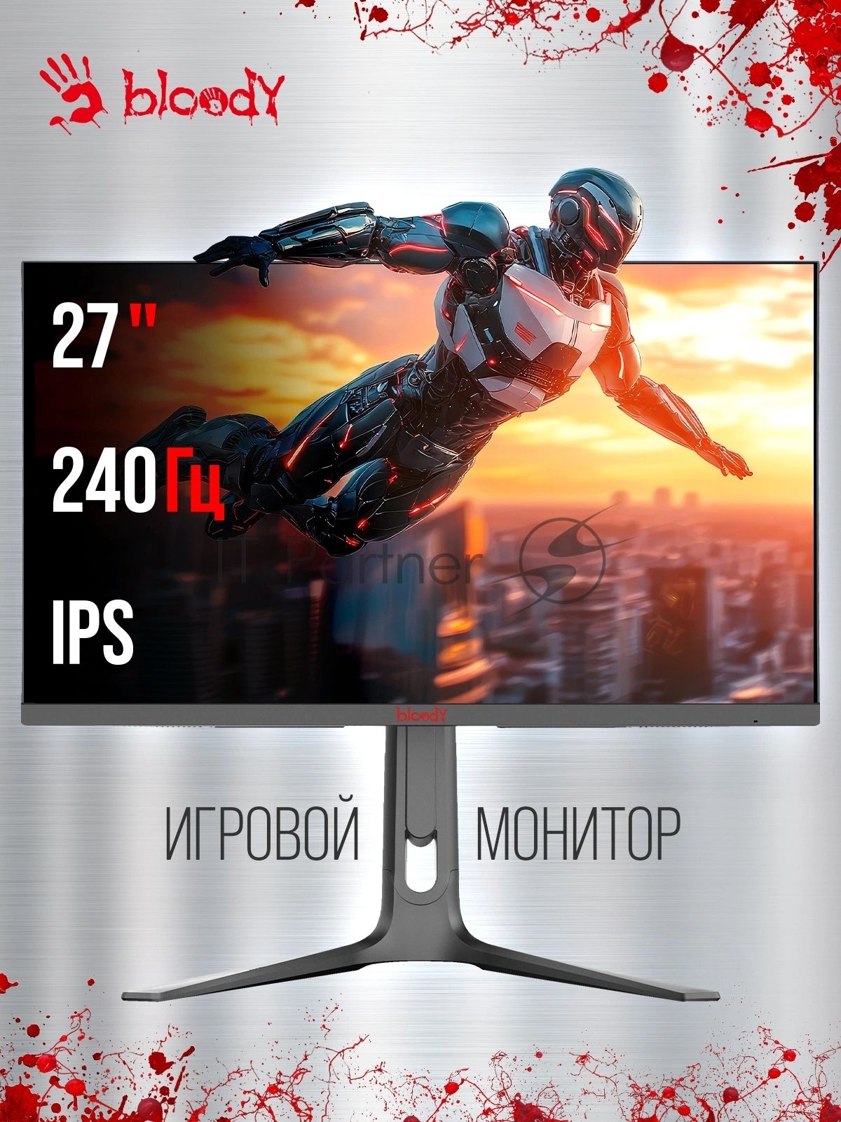 Монитор 27" BLOODY MN272Q IPS 2560x1440, 240 Гц, 5 мс, 16:9, 400 кд/м², 2xHDMI, 2xDisplayPort, трехсторонний безрамочный дизайн, Flicker Free, Low Blue Light, HDR10, темно-серый