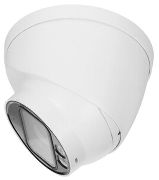 Камера видеонаблюдения Dahua DH-IPC-HFW3449TP-ZS-IL