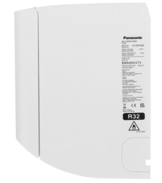 Наружный блок Panasonic CU-Z35YKEA серия PROFESSIONAL INVERTER