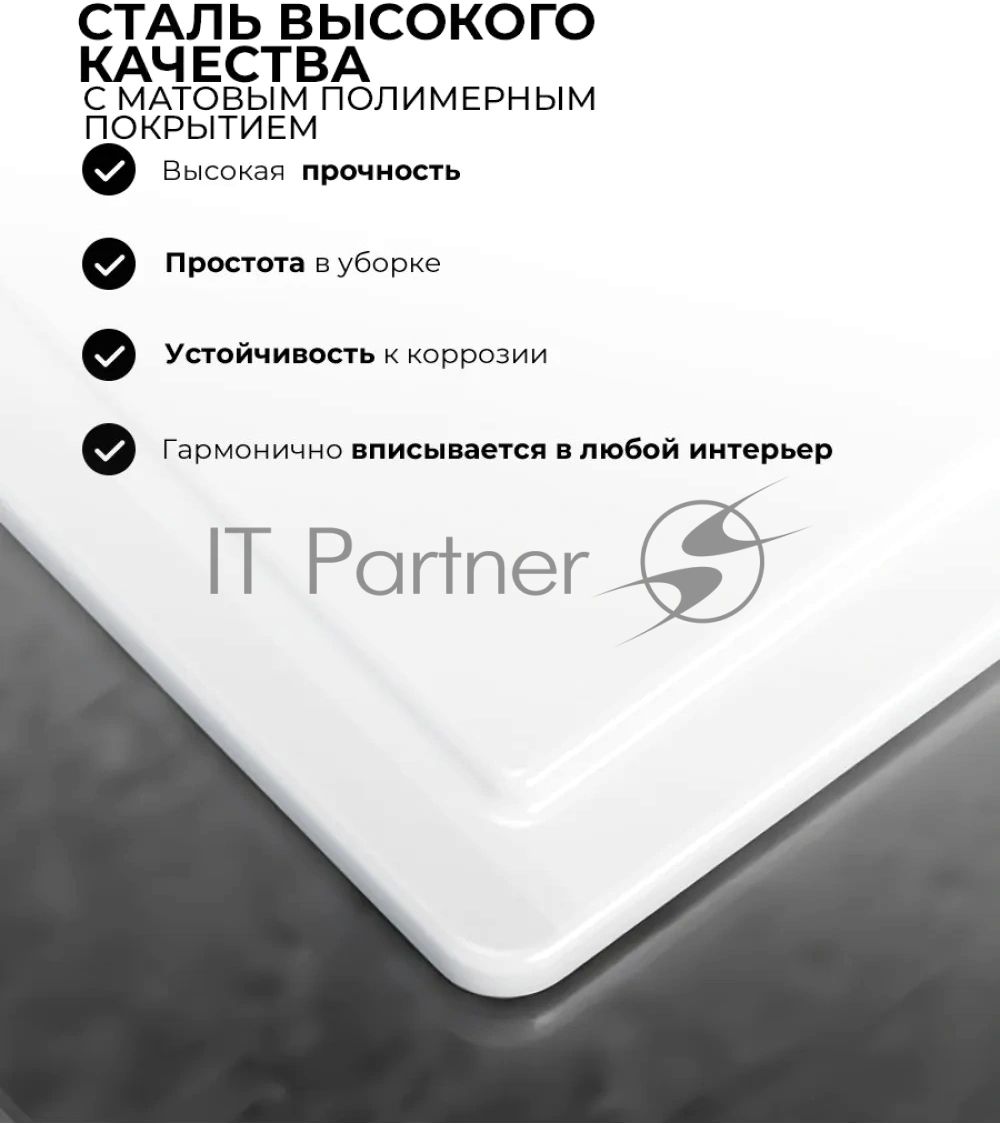 Газовая варочная поверхность Lex GVE 647 белый