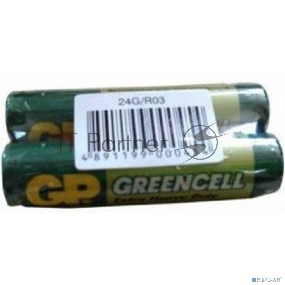 Солевые батарейки  GP GreenCell 24G AAA - 2 шт. в пленке
