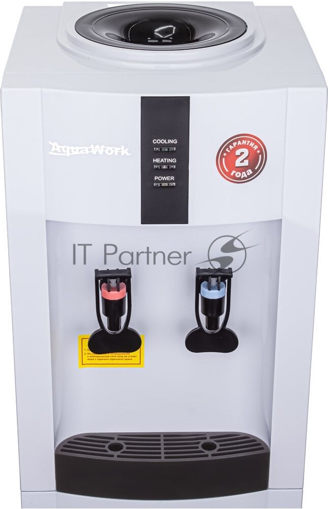 Кулер для воды Aqua Work 16LR, верхняя загрузка, нагрев 90 °С, охлаждение 7 °С, белый/черный