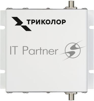 Усилитель сигнала Триколор TR-1800/2100-50-kit 10м двухдиапазонная белый (046/91/00053737)