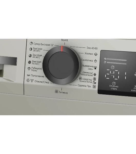 Стиральная машина Bosch WLZ2420SME серый, загрузка фронтальная 8 кг, 1200 об/мин, класс A+++