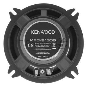 Колонки автомобильные Kenwood KFC-S1356G 260Вт 89дБ 4Ом 13см (5дюйм) (ком.:2кол.) коаксиальные однополосные