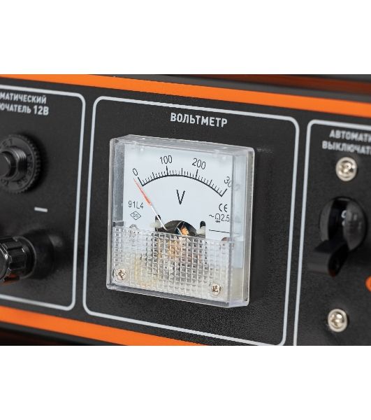Электрогенератор бензиновый Carver PPG-2500А, 2.3 кВт, 67 дБ, 40 кг