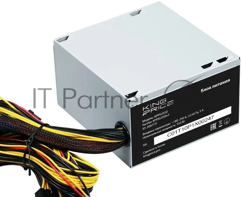 Блок питания KingPrice ATX 550W KPPSU550 (20+4pin) 120мм fan 4xSATA