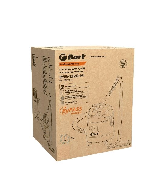 Строительный пылесос Bort BSS-1220-M (93417814) синий, 270/1200 Вт, уборка сухая/влажная, пылесборник мешок/контейнер, 20 л