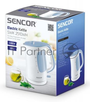 Электрочайник Sencor SWK 2510WH белый, 2.5 л, 2200 Вт, скрытый нагревательный элемент