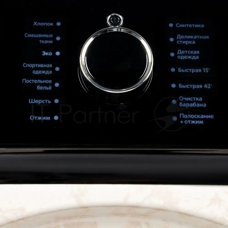 Стиральная машина Smile SWMSW12MB1400 Бежевый-черный, загрузка фронтальная 12 кг, 1400 об/мин, класс: А+