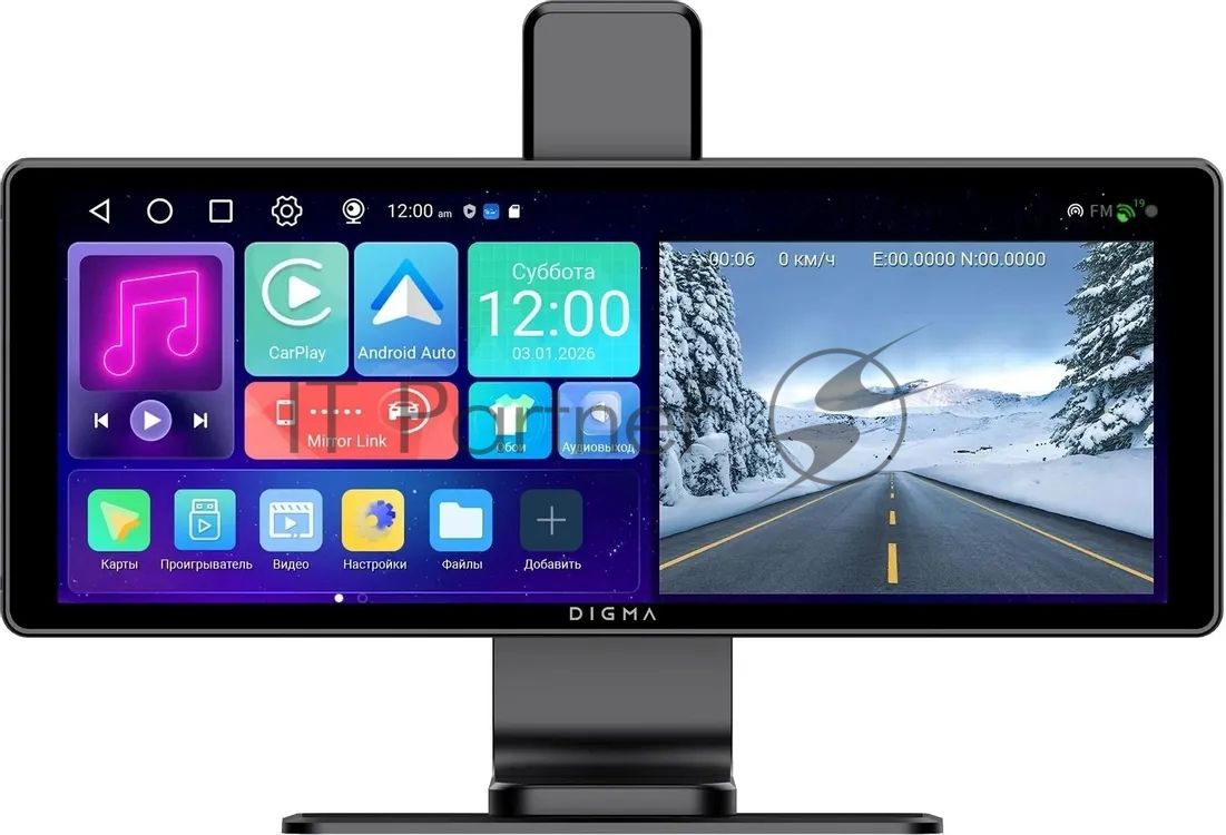 Автомобильный монитор Digma MTP-105 9" 600x1024