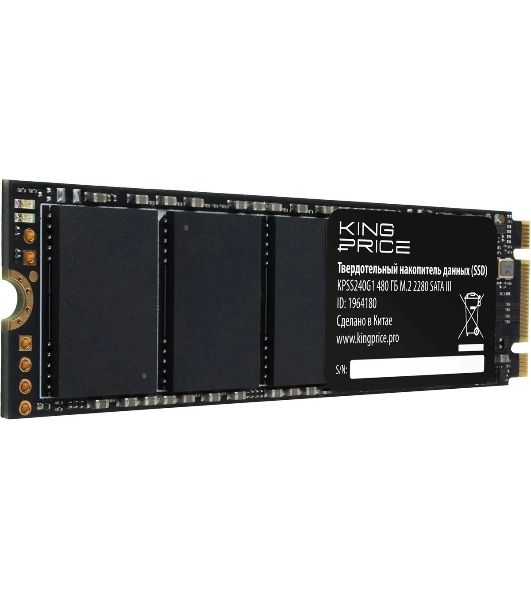 Накопитель SSD KingPrice KPSS480G1, 480Gb, M.2 2280, SATA-III, R/W 540/500