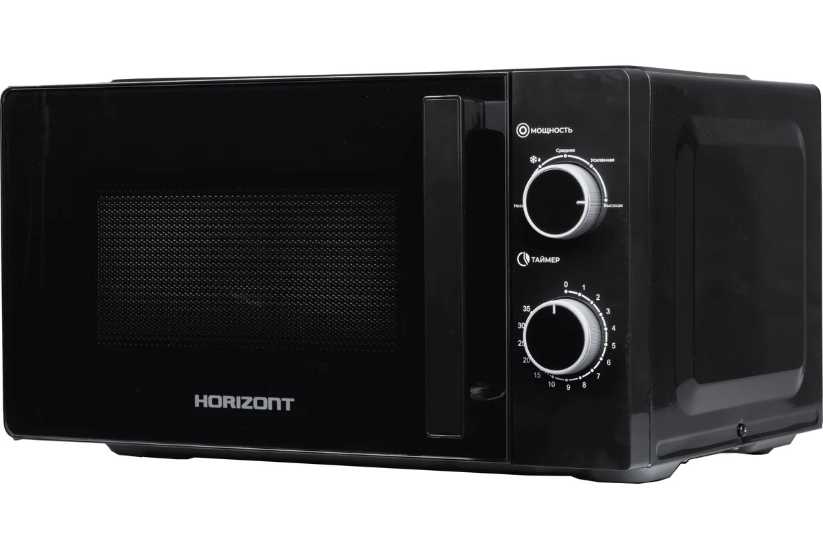 Микроволновая печь Horizont HSM2012B черный, 20 л, 700 Вт, переключатели - поворотный механизм