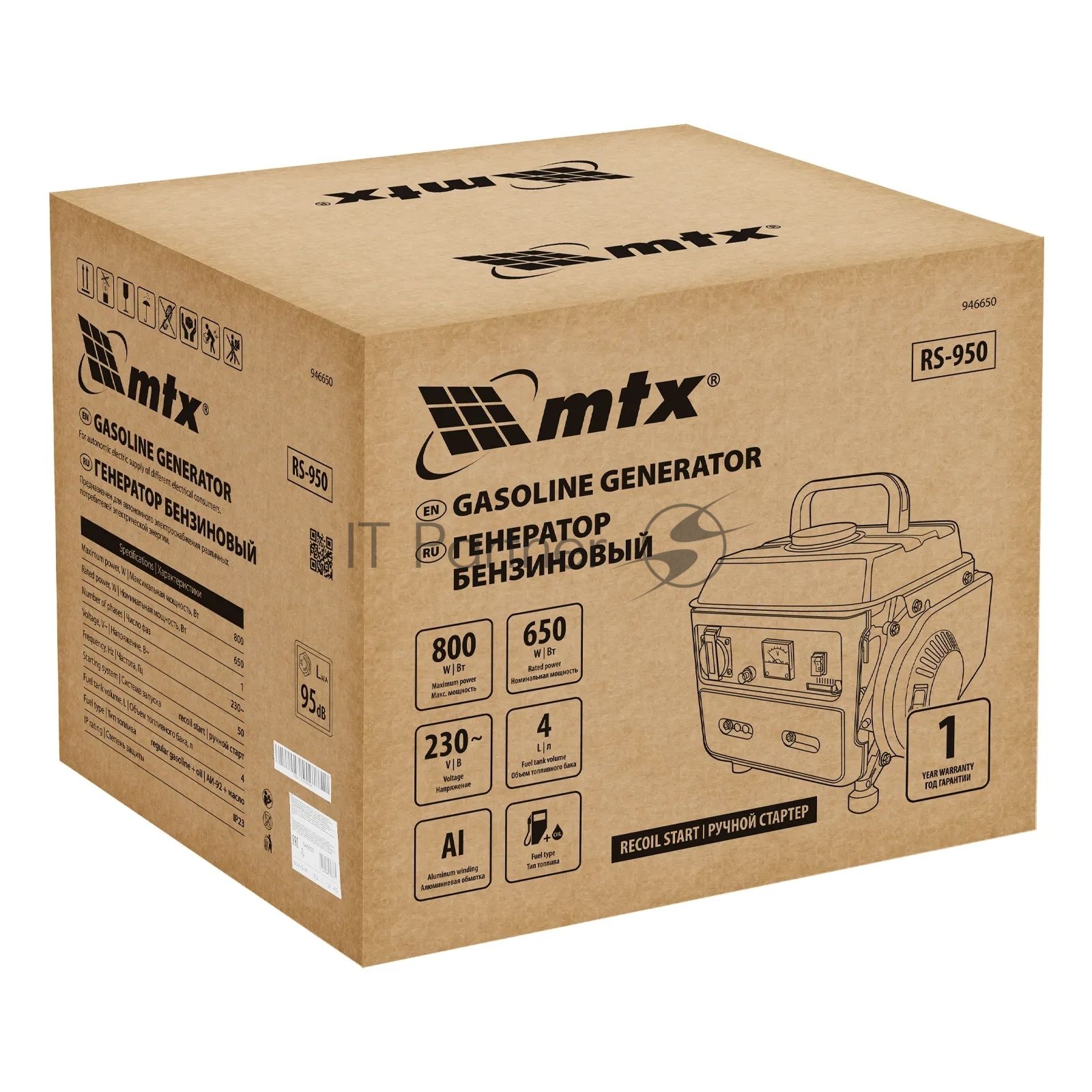 Генератор бензиновый RS-950, 0,8 кВт, 230 В, 2-х такт., 4 л, ручной стартер MTX