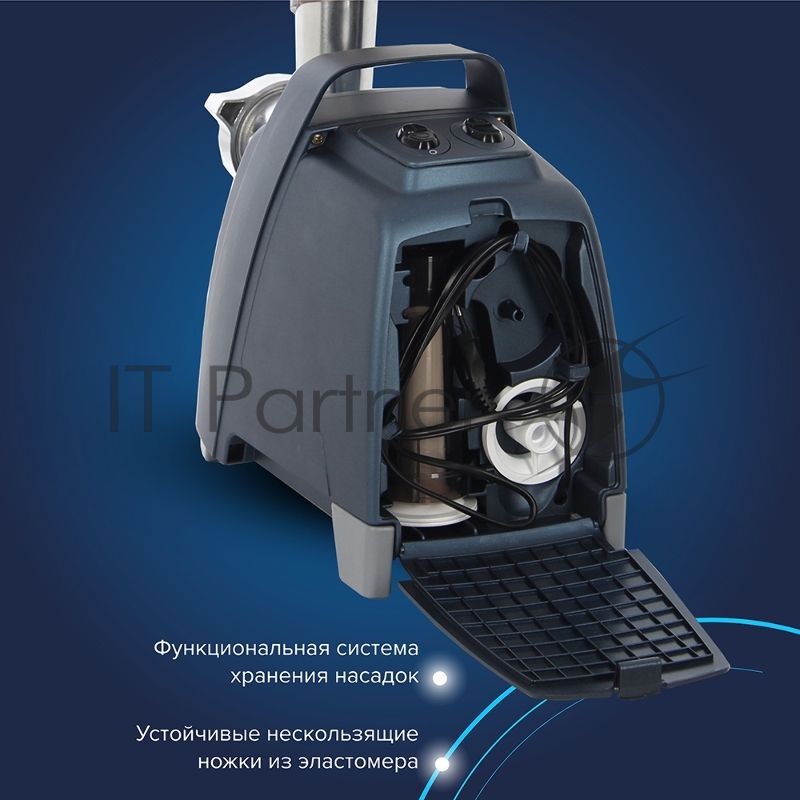 Мясорубка электрическая Аксион М 61.03 темно-синяя, 2000 Вт