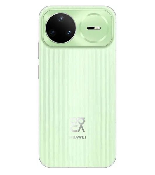 Смартфон Huawei Nova 15 Pro 12/256Gb зеленый