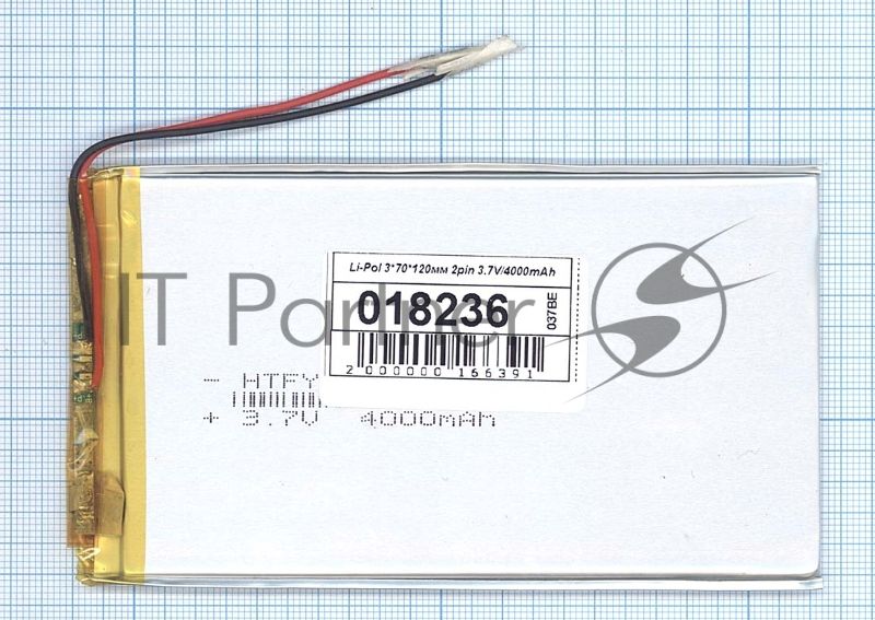 Аккумулятор Li-Pol (батарея) 3x70x120 мм 2pin 3.7V/4000mAh
