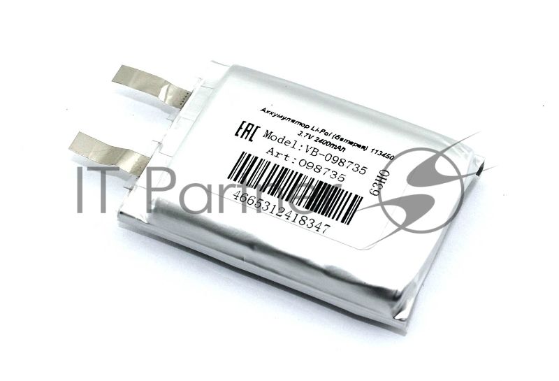 Портативный аккумулятор Li-Pol (батарея) 113450 3.7V 2400mAh