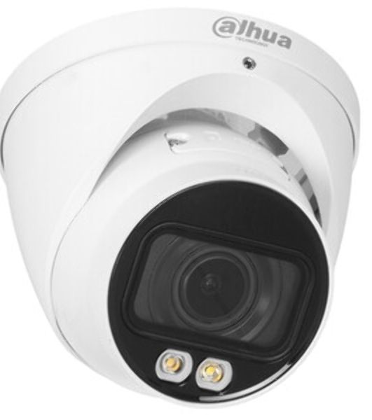 Камера видеонаблюдения Dahua DH-IPC-HFW3449TP-ZS-IL