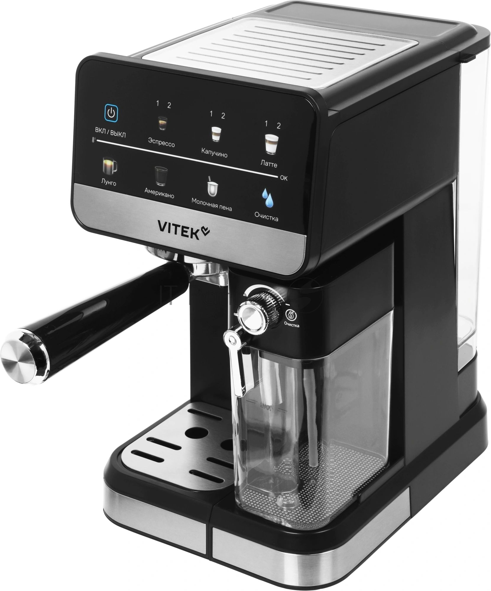 Кофеварка рожковая Vitek VT-CME1503 1350Вт черный