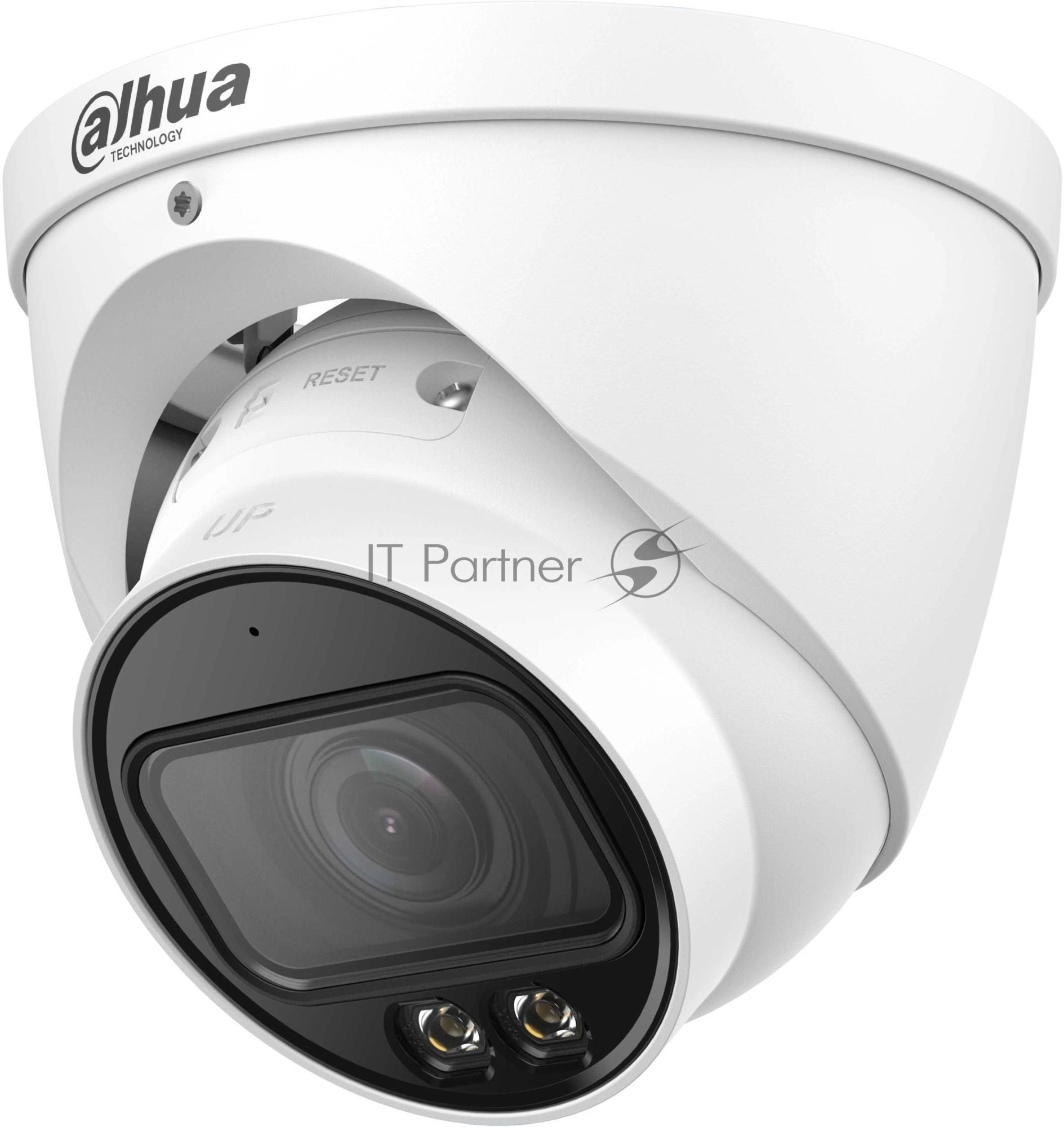 Камера видеонаблюдения DAHUA DH-IPC-HDW2849TP-ZS-IL-S2