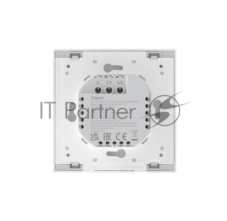 Выключатель умный двухклавишный Aqara Smart Wall Switch H1 (WS-EUK02)