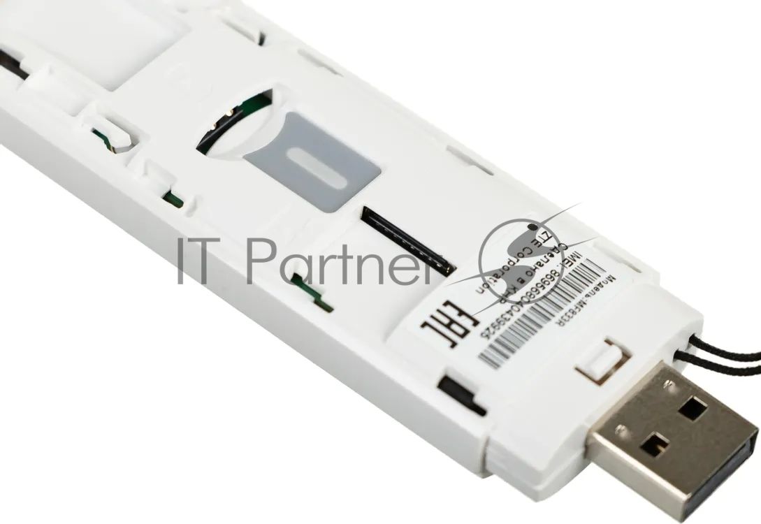 Модем ZTE MF833 2G/3G/4G USB Firewall +Router внешний белый