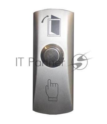 Кнопка выхода DR-02 SLINEX