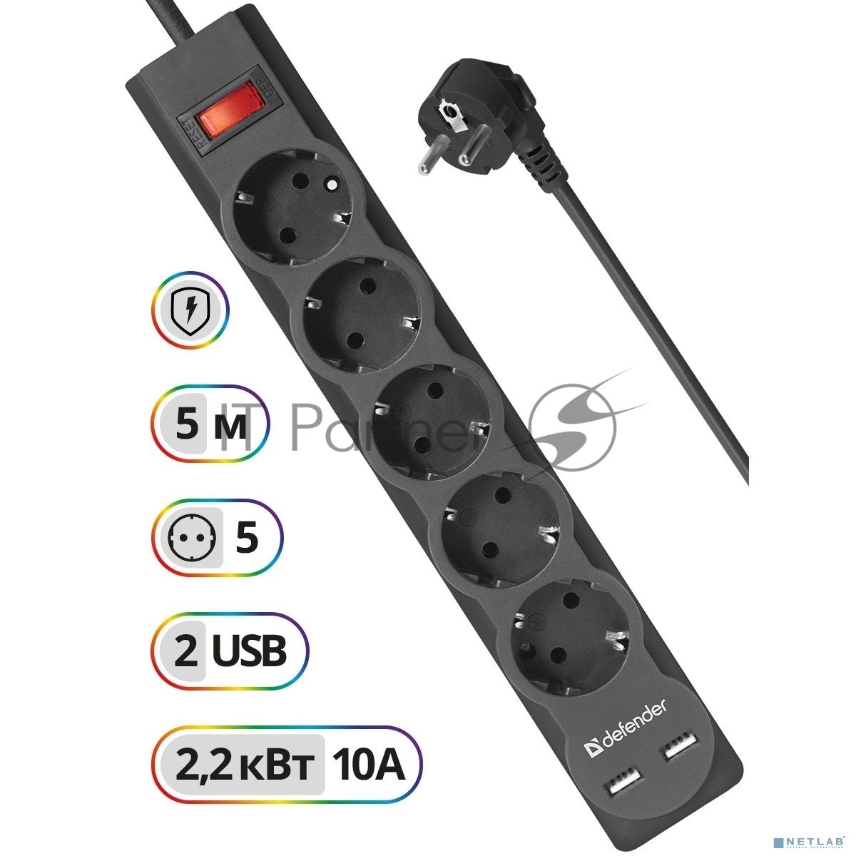 Сетевой фильтр Defender 5M DFS 755 5OUTL.