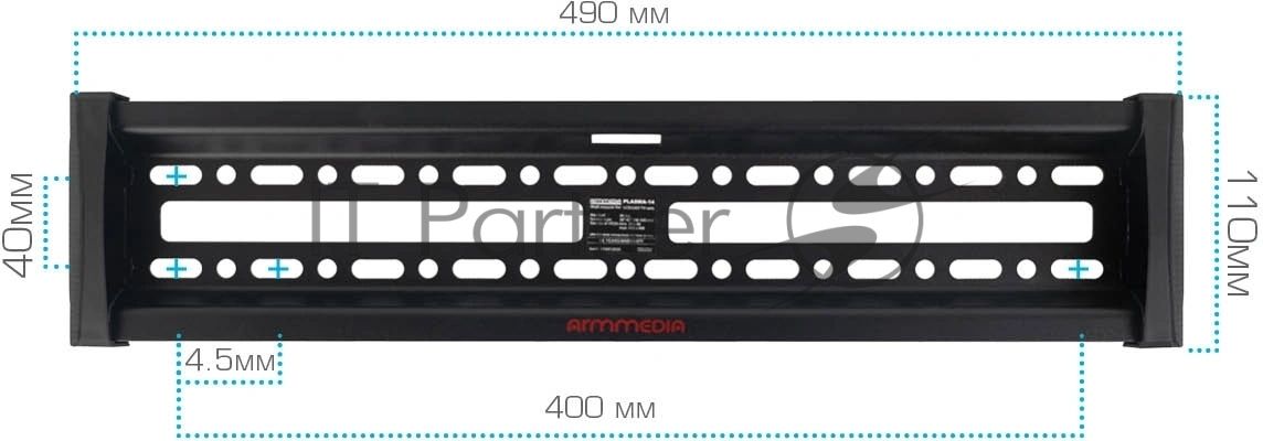 Кронштейн Arm media PLASMA-14 черный Кр. стал. наст. для TV 26"-65", max 50 кг, 1 ст св., нак. 0°-12° от ст. 37 мм, max VESA 400x400 мм.