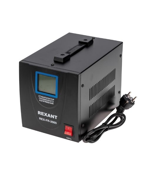 Стабилизатор пониженного напряжения Rexant REX-FR-2000