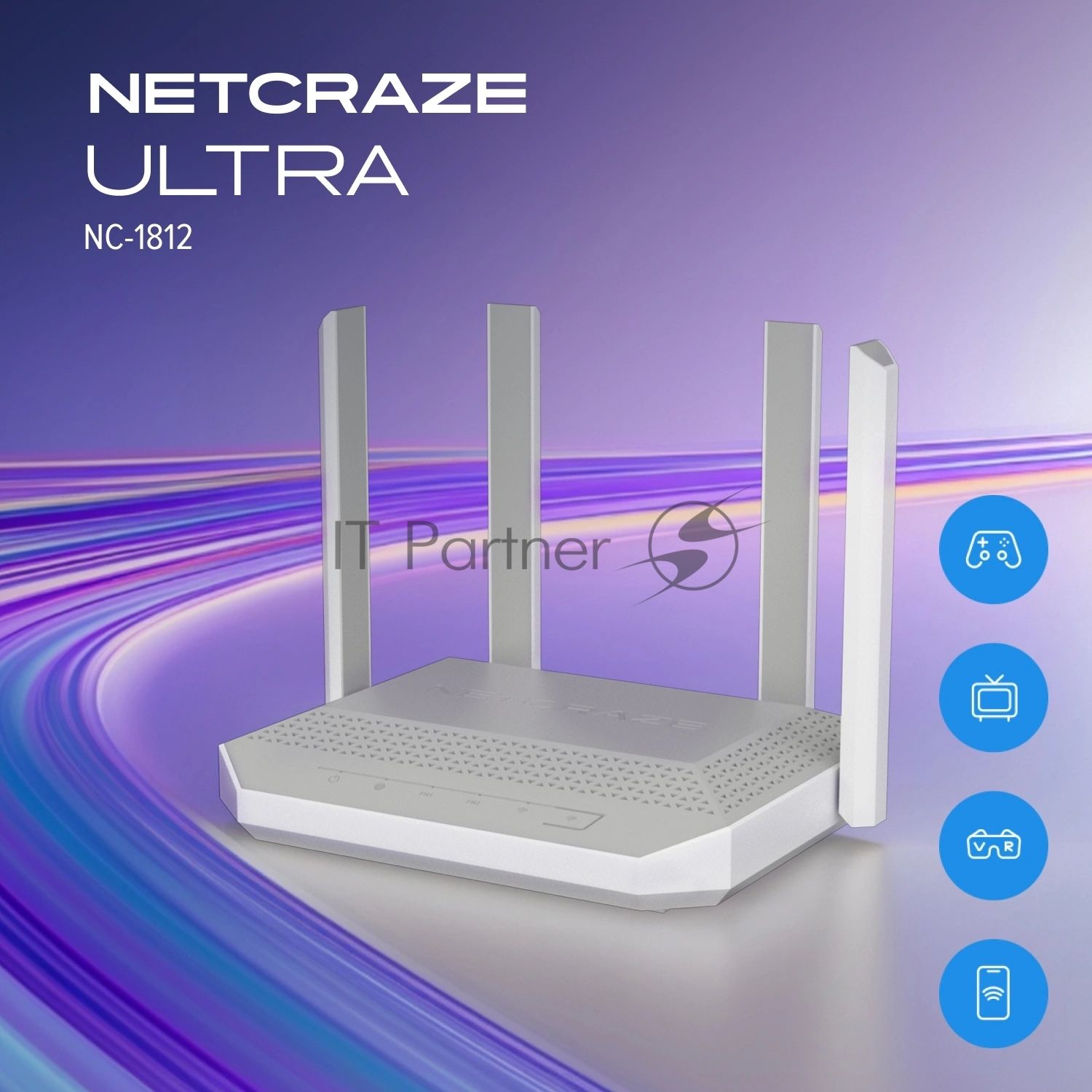 Мультигигабитный интернет-центр Netcraze Ultra (NC-1812) с Mesh Wi-Fi 7 BE7200, Smart-коммутатором 1×10G, 1×2.5G и 4×1G, многофункциональными портами USB 3.2 и 2.0