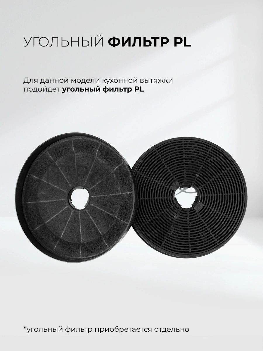 Вытяжка встраиваемая Lex Nova 600 Inverter BL черный управление: сенсорное (1 мотор)