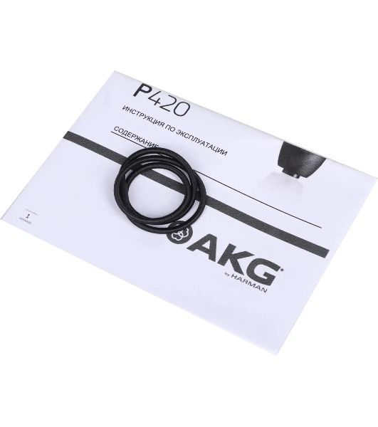 Микрофон AKG P420 3101H00430