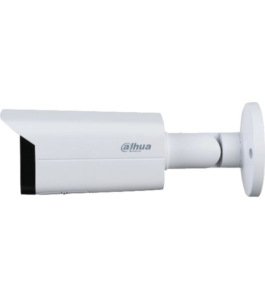 Уличная цилиндрическая IP-видеокамера Dahua DH-IPC-HFW1230TP-ZS-S5 2Мп, 1/2.8” CMOS, моторизованный объектив 2.8~12 мм, ИК-подсветка до 50м, IP67, корпус: металл
