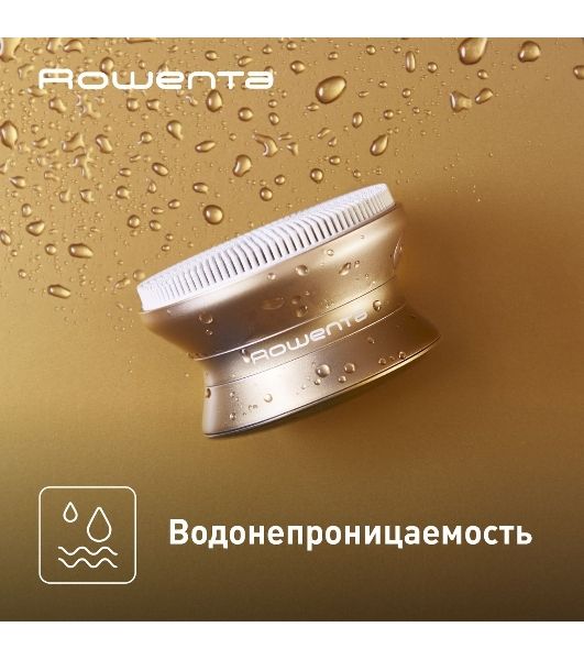 Щеточка д/кожи Rowenta LV8530F0