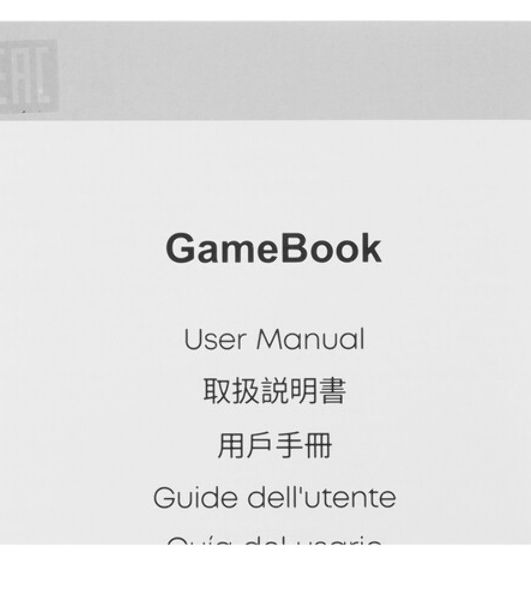 Ноутбук CHUWI GameBook 16"(2560x1600 IPS (300Hz) )/AMD Ryzen 9 9955HX(2.5Ghz)/32768Mb/1024SSDGb/noDVD/Ext:NVIDIA GeForce RTX 5070 Ti(12288Mb)/Cam/BT/WiFi/80WHr/war 1y/2.3kg/Grey/Win11PRO + мышь