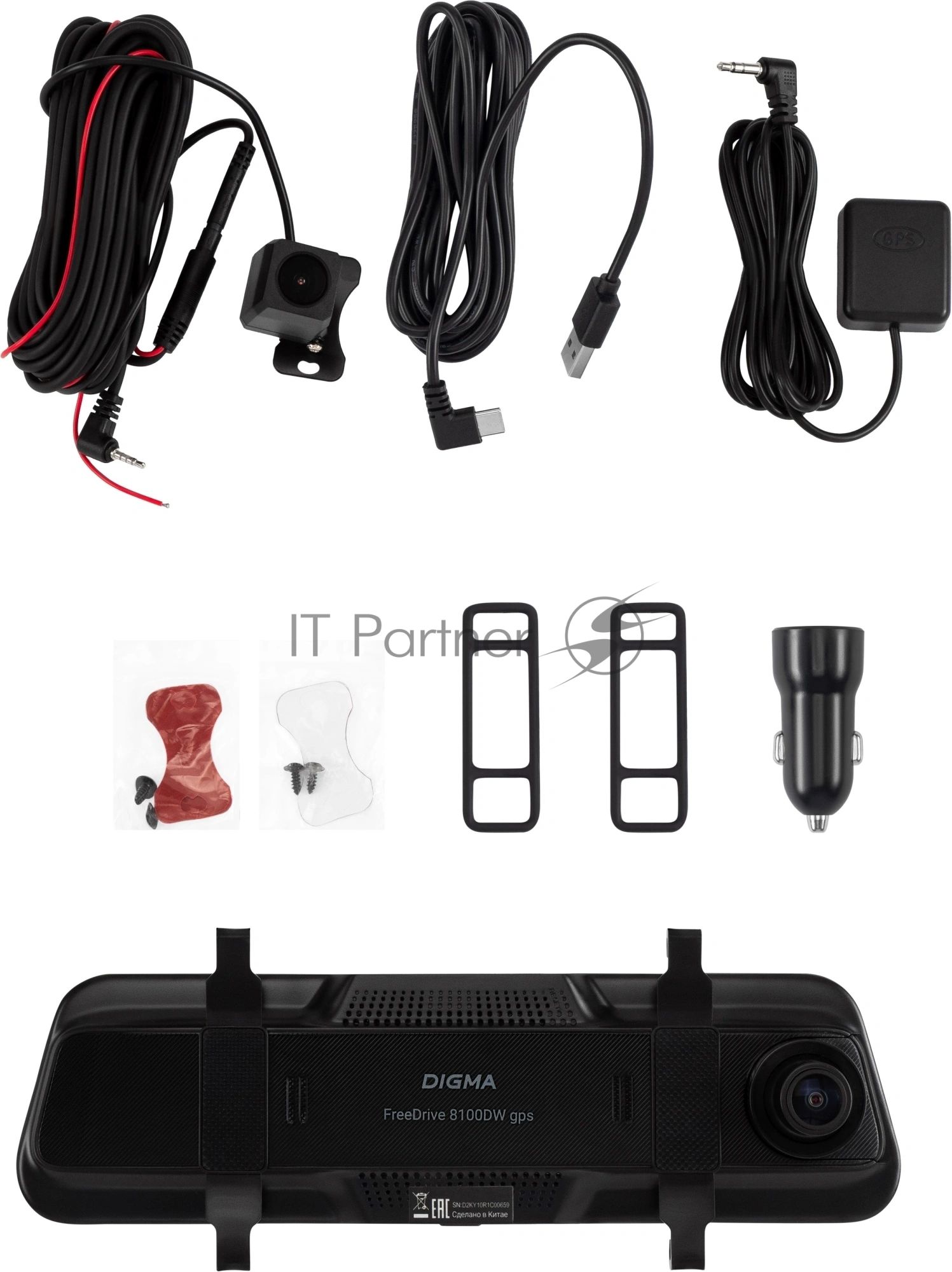 Видеорегистратор Digma FreeDrive 8100W черный 8Mpix 2160x3840 170гр. Allwinner