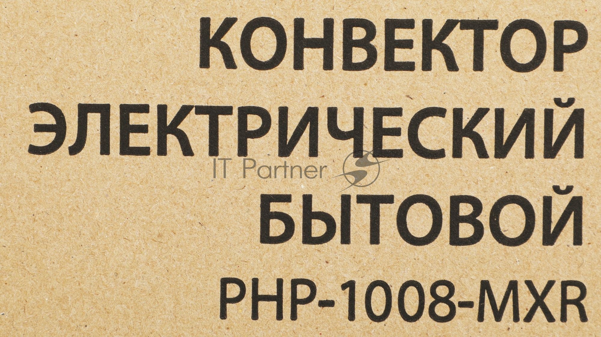 Конвектор электрический Primera Ram PHP-1008-MXR белый, 15 м², 1000 Вт, термостат