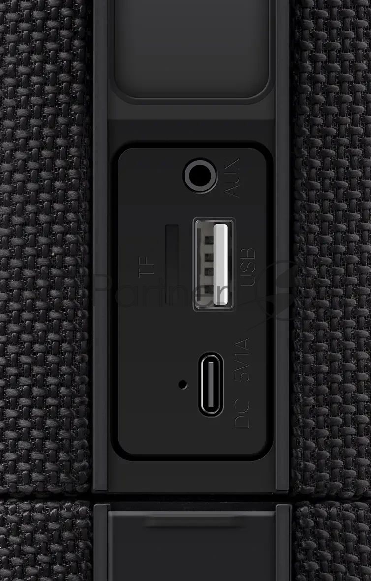 Колонка портативная Defender Union black (20Вт, 2.0 стерео, Bluetooth, питание от аккумулятора)